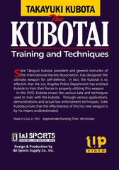 Kubotai Martial Arts Police Weapon Training & Techniques DVD Takayuki Kubota