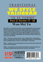 Wu Style Taijiquan Tai Chi Chuan 89 Forms 17-55 #2 DVD Wen Mei Yu Quan Yuo