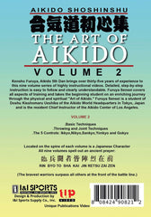 Shoshinshu Art of Aikido #2 Basic Techniques DVD Kensho Furuya