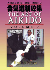 Shoshinshu Art of Aikido #7 Direct Strikes DVD Kensho Furuya