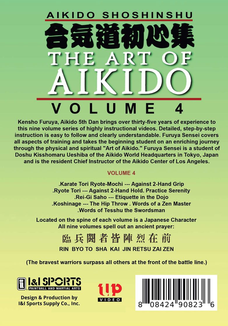 Shoshinshu Art of Aikido #4 Karate Tori Ryote-Mochi DVD Kensho Furuya