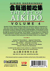 Shoshinshu Art of Aikido #4 Karate Tori Ryote-Mochi DVD Kensho Furuya