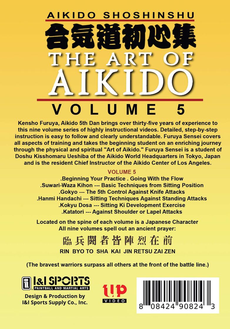 Shoshinshu Art of Aikido #5 Beginning Practice DVD Kensho Furuya